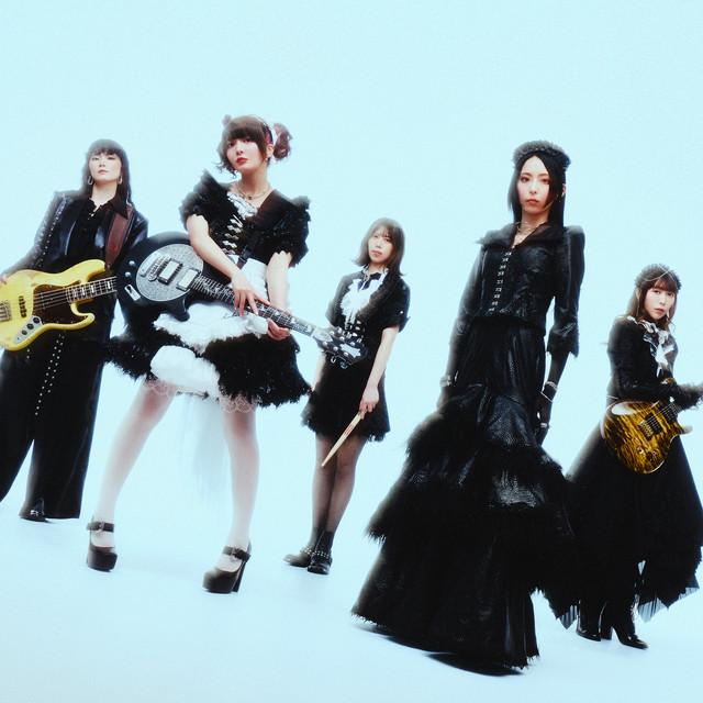 Band-Maid (14+ Event)